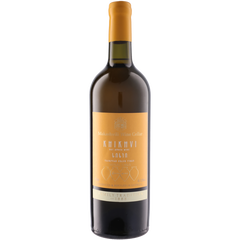 Vaziani Winery Makashivili Wine Cellar Khikhvi 2023