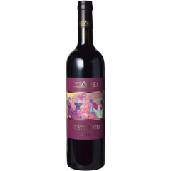 Azienda Agricola Tua Rita Giusto Di Notri 2019
