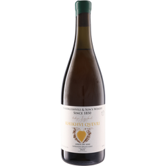 Qvevri Wine Cellar Khikhvi Qvevri 2023