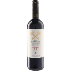 Fattoria Viticcio S.R.L. Chianti Classico 2022