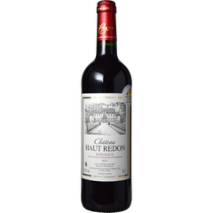 Mis En Bouteille Au Chateau Chateau Haut Redon 2021