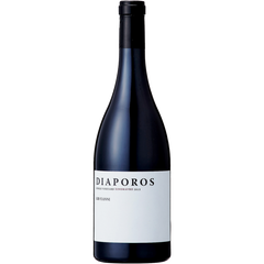 Kir-Yianni Diaporos 2017