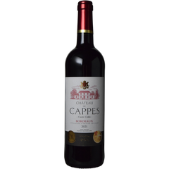 Mis En Bouteille Au Chateau Chateau De Cappes Cuvee Cedric 2021