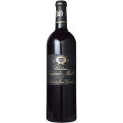 Chateau Sociando Mallet Chateau Sociando Mallet 2018