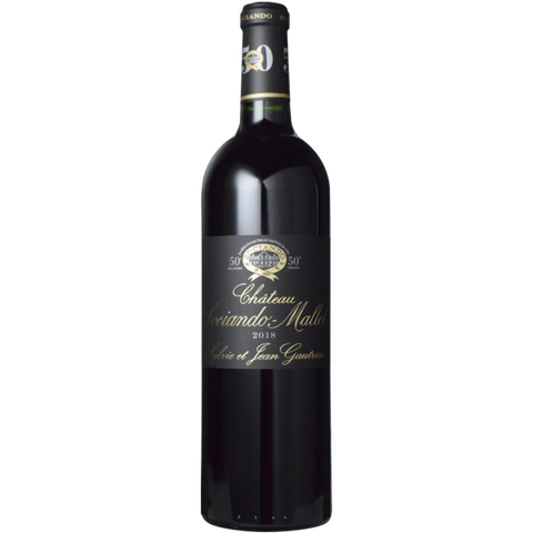 Chateau Sociando Mallet Chateau Sociando Mallet 2018