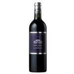 Chateau De Lussac 2007