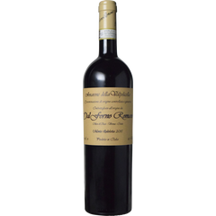 Azienda Agricola Dal Forno Romano Amarone Della Valpolicella Vigneto Di Monte Lodoletta 2015