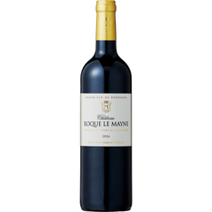 Mis En Bouteille Au Chateau Chateau Roque Le Mayne 2020