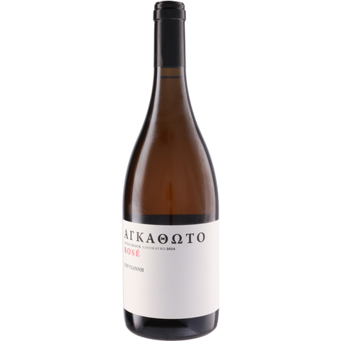 キリ・ヤーニ Agathoto 2024