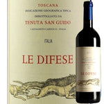Tenuta San Guido Le Difese 2019