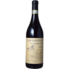 Ca'Del Baio Barbaresco Vallegrande 2020