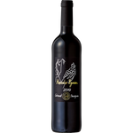 Bodegas Eguren Mercedes Eguren Cabernet Sauvignon 2022