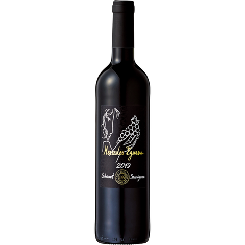 Bodegas Eguren Mercedes Eguren Cabernet Sauvignon 2022