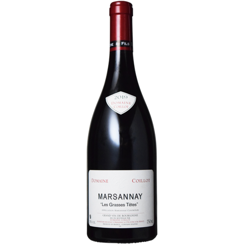 ドメーヌ・コワイヨ Marsannay Les Grasses Tetes 2019