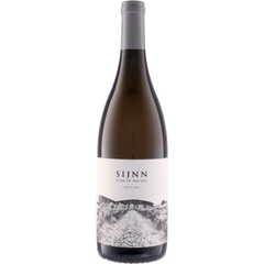 Sijnn Sijnn White 2017