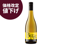 Jam Cellars BuTTeR Chardonnay NV