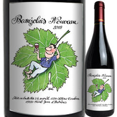 M Lapierre Beaujolais Nouveau 2025