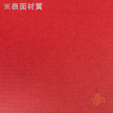 ワインギフト箱2本用