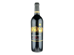 Quilceda Creek Cabernet Sauvignon Columbia Valley 2021