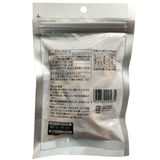 燻製ミックスナッツ / Smoked Mix Nuts