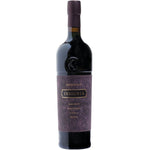 Joseph Phelps Vineyards Insignia 1500ml 2013