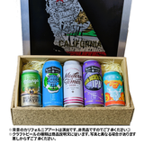 クラフトビールの『メッカ』サンディエゴIPAギフトセットv2 / "Mecca" of Craft Beer San Diego IPA Gift Box v2