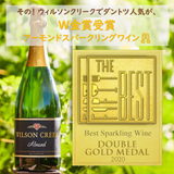 Almond sparkling 12 set / Almond Sparkling 12-Pack