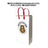 5本ぴったり入るクラフトビール用ギフトボックス / Gift box for Craft Beers