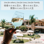 "Live for others, Live for Love, Live for Family." 他者のために生き、愛のために生き、家族のために生きる