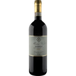 Mauro Veglio Barolo Arbolina 1500ml 2018