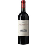 Tenuta Dell'Ornellaia Le Selle Nuove Dell'Ornellaia 2018