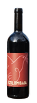 Colombaia Vigna Vecchia | La Pépite 2016
