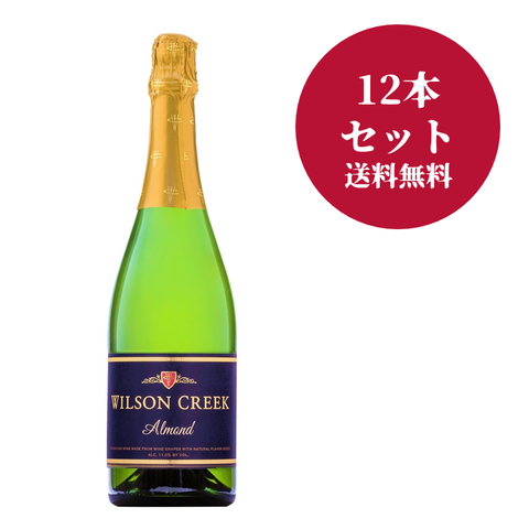 アーモンド・スパークリング 12本セット / Almond Sparkling 12-Pack