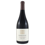 CAIDEN'S Vineyard Pinot Noir 2021