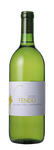 Tendu Vermentino Dunnigan Hills 2020