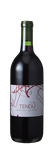 Matthiasson Tendu Red Wine Dunnigan Hills 2021