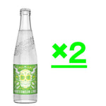 ストーン ブエナヴィダ セルツァー ミックスパック / Stone Buenavida Seltzer Mix Pack