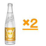 ストーン ブエナヴィダ セルツァー ミックスパック / Stone Buenavida Seltzer Mix Pack