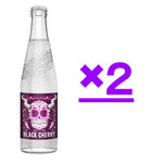 ストーン ブエナヴィダ セルツァー ミックスパック / Stone Buenavida Seltzer Mix Pack