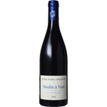 Pierre Marie Chermette Moulin A Vent Les Trois Roches 2021