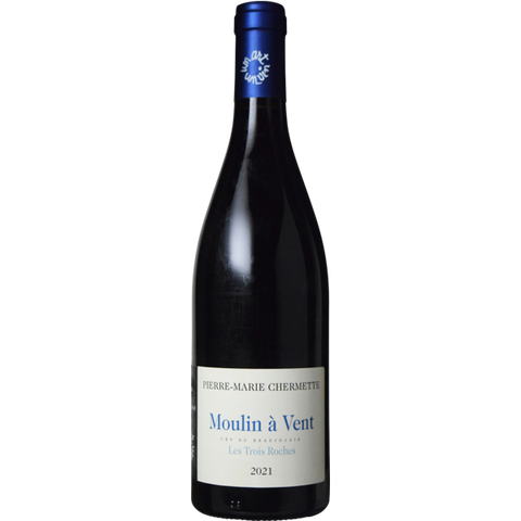 Pierre Marie Chermette Moulin A Vent Les Trois Roches 2021