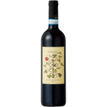 Cantine Colosi Nero D'Avola 2021