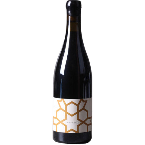 Jamsheed Wines Garden Gully Syrah 2016