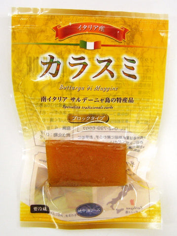 Italian dried mullet roe block 15g / Italian Bottarga